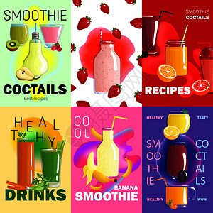 六种颜色的冰沙海报横幅冰沙鸡尾酒食谱健康饮料标题矢量插图冰沙海报横幅套图片