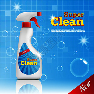 洗涤剂瓶的真实成清洁产品包装与气泡浴室墙砖可编辑文本矢量插图超级干净的广告背景图片