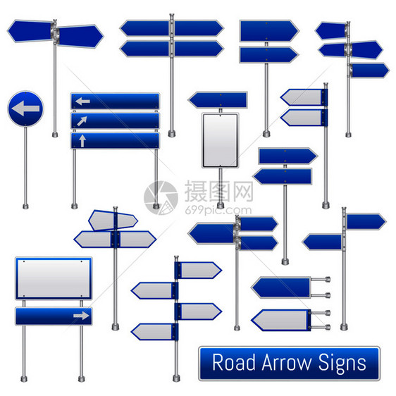 蓝色箭头道路标志信号现实的交通管制道路标志收集指示方向的司机矢量插图道路箭头标志现实图片