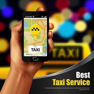 出租车服务移动应用与运输符号现实矢量插图出租车服务申请图片