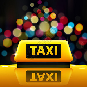 出租车黄色标志与公共交通符号现实矢量插图出租车标志插图图片