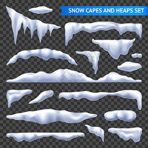 雪白的斗篷桩透明的现实矢量插图雪帽桩透明图片