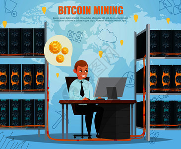 加密货币比特币挖掘与微笑的人电脑前卡通矢量插图加密货币比特币插图图片