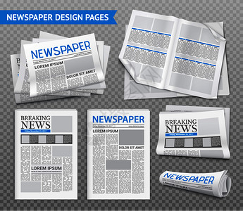 套报纸页与突发新闻透明背景下现实矢量插图现实的报纸透明套装背景图片
