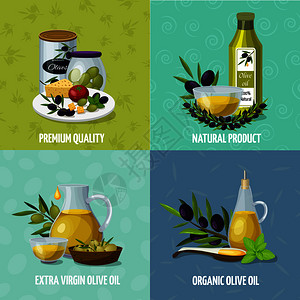 橄榄油天然机产品4背景卡通图标广场与优质罐头孤立矢量插图橄榄油4个卡通图标图片
