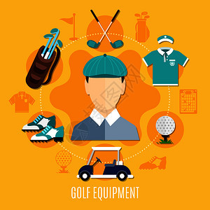 高尔夫装备圆形合与球员,运动服,球,袋与俱乐部,汽车黄色背景矢量插图高尔夫设备圆形成图片