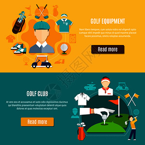 高尔夫水平横幅与游戏设备运动俱乐部蓝色黄色背景孤立矢量插图高尔夫水平横幅图片
