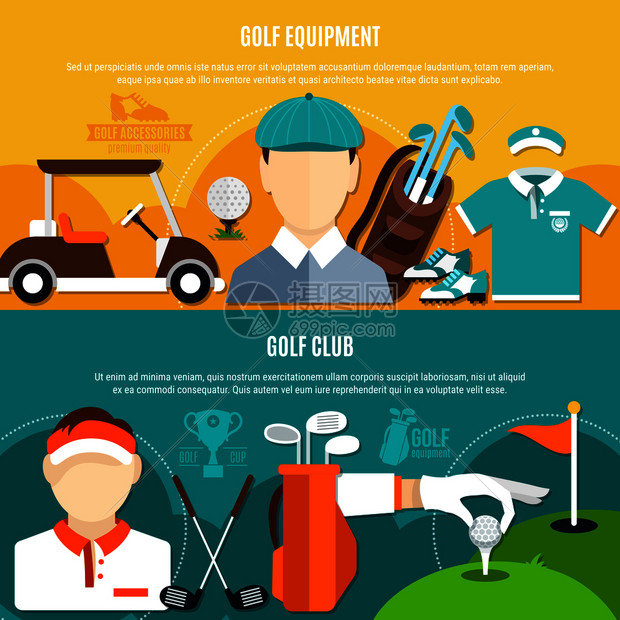 高尔夫球场水平平旗与运动服装设备,俱乐部与绿色领域孤立矢量插图高尔夫球水平横幅图片