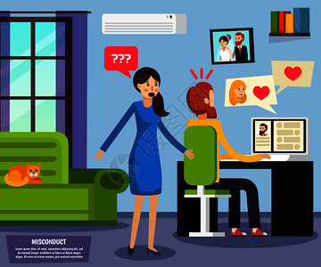 用计算机矢量插图与幸的妻子丈夫与女朋友交谈的正交平构图快乐的妻子正交成图片