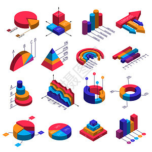 等距图,用于同形状的几何体的信息,并配彩色片段矢量插图等距图信息图集图片