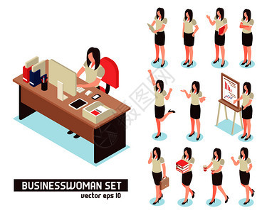 女商人白色背景矢量插图上隔离的办公中的女人物等距集女商人等距图片