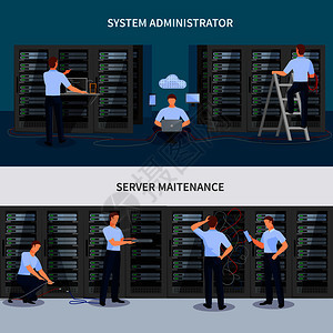 服务器维护水平横幅与技术符号平隔离矢量插图服务器维护横幅图片