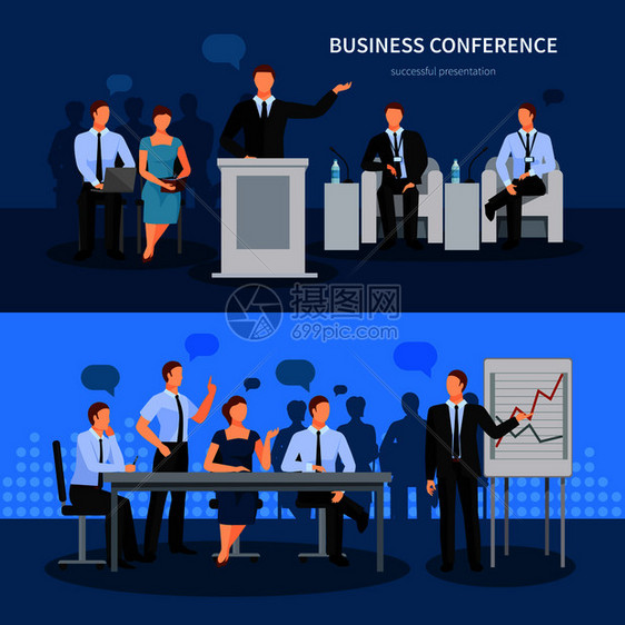 商务会议水平横幅技术符号平孤立矢量插图商务会议横幅图片