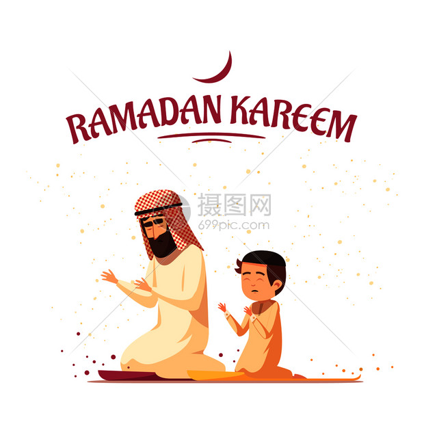 阿拉伯父子传统穆斯林服装祈祷期间,斋月,Karem月庆祝活动,卡通矢量插图阿拉伯穆斯林斋月卡雷姆卡通图片