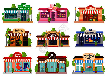 明亮的彩色门的六家商店咖啡馆隔离白色背景平矢量插图商店门图片