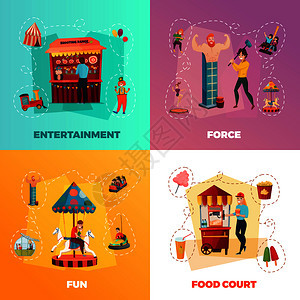 人们游乐园2x2的理念与娱乐活动力量的乐趣美食广场图标卡通矢量插图游乐园2x2理念图片