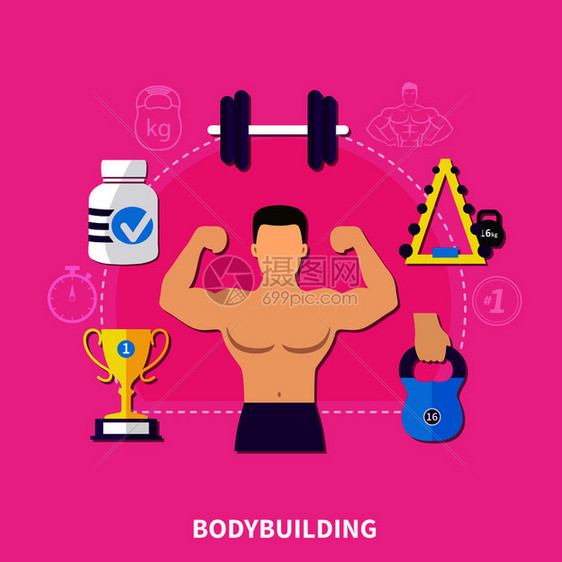 健美平成与强大的运动员,重量设备,营养,奖杯粉红色背景矢量插图健美平成图片