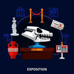 博物馆展览装饰图标蓝色背景与圆形考古发现绳栅栏古代雕像平矢量插图博物馆博览会平图片