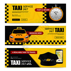 出租车水平横幅与运输符号现实孤立矢量插图出租车横幅图片