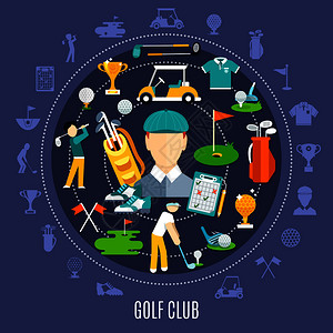 高尔夫球杆圆形成,包括图标与游戏设备球员深蓝色背景矢量插图高尔夫俱乐部圆形构图图片