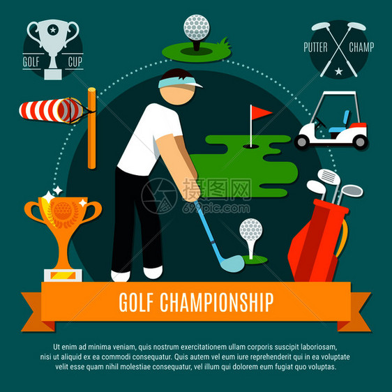 高尔夫比赛平成与球员,游戏设备,风锥,黄色丝带蓝色背景矢量插图高尔夫比赛平成图片