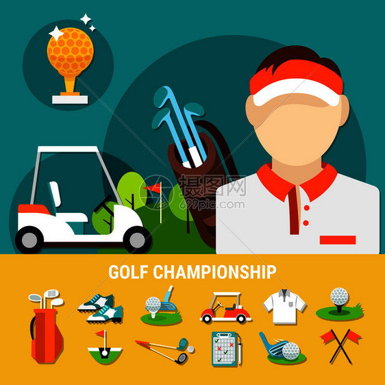 高尔夫锦标赛与体育设备图标黄色背景,游戏场为锦标赛孤立矢量插图高尔夫锦标赛的图片