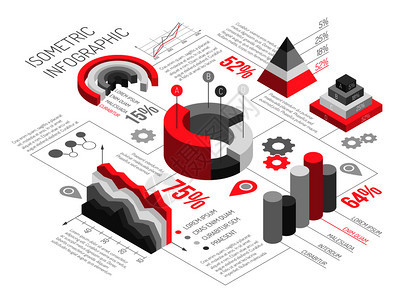 等距图信息黑白与固体几何象的图表与文本矢量插图等距几何固体信息图片
