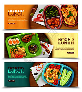 套水平横幅与盒装午餐与各种成分木桌上隔离矢量插图盒装午餐水平横幅图片