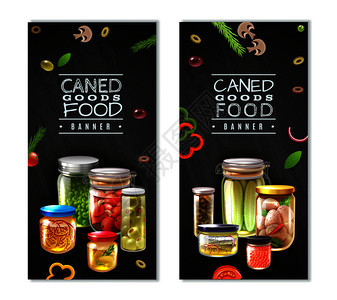 垂直横幅与罐头食品璃瓶黑色背景与切片蔬菜孤立矢量插图罐头食品垂直横幅图片