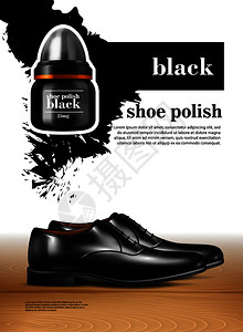 男鞋写实与鞋油符号隔离矢量插图男鞋写实套装图片