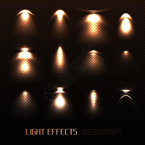 来自电灯的各种强度透明背景孤立矢量插图的光效应集光效设定图片