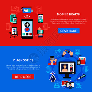 移动数字健康软件设备用于测量诊断2水平平横幅隔离矢量插图数字健康小工具平横幅图片
