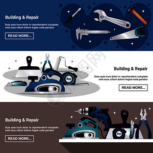 建筑施工改造木工修理木工顶部工具3水平网页横幅现实孤立矢量插图施工工具水平横幅图片