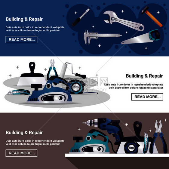 建筑施工改造木工修理木工顶部工具3水平网页横幅现实孤立矢量插图施工工具水平横幅图片