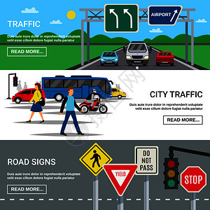 交通3横横幅网页与城市道路路标符号平孤立矢量插图城市交通道路标志横幅背景图片
