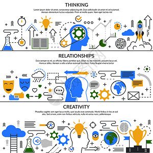 心理集的水平平线横幅与思维过程,关系,创造力孤立向量插图精神平横幅图片