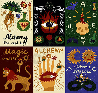 五颜六色的炼金涂鸦卡与同的魔法炼金术符号矢量插图炼金术魔法卡片图片