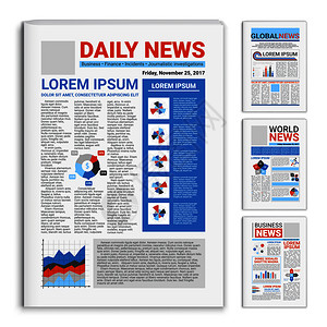 套现实的模拟报纸与全球商业新闻头版矢量插图现实的模拟报纸集图片