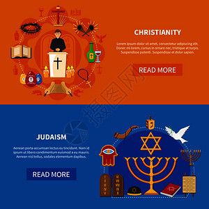 两个彩色水平宗教横幅基督教犹太教的描述,并阅读更多的按钮矢量插图宗教图片
