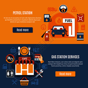 两个平水平燃油泵横幅加油站加油站服务描述矢量插图两个燃油泵横幅图片