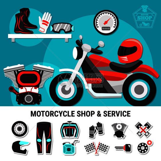 摩托车车间服务平矢量插图与备件自行车齿轮装饰元素摩托车商店服务插图图片