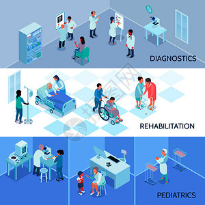 医院工作人员水平横幅与诊断康复儿科等距成矢量插图医院工作人员等距水平横幅图片