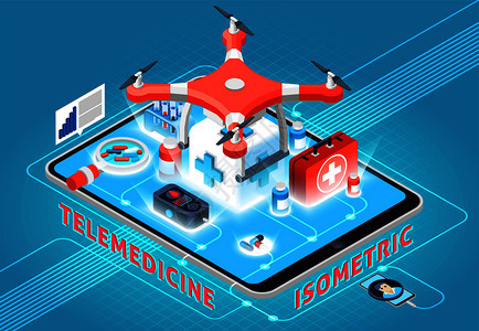 远程医疗等距成的绿松石背景与医疗技术移动设备屏幕矢量插图远程医疗等距成图片