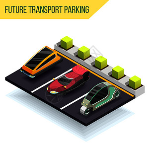 未来的运输停车等距与三辆电动汽车的奇妙形状附近的充电器站矢量插图未来交通停车理念图片