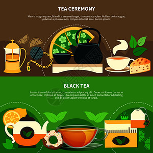 套水平横幅与红茶,杯子茶壶为仪式,绿叶孤立矢量插图茶叶水平横幅图片