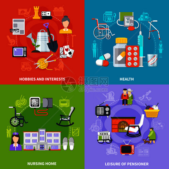 四个方形平养老图标与爱好兴趣健康养老院休闲养老者描述矢量插图养老金图标图片