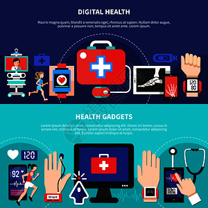 数字健康小工具设备应用程序2水平平横幅急救符号孤立矢量插图数字健康小工具平横幅图片