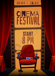电影院节日垂直海报与窗帘,扶手椅与食物,3D眼镜电影条形背景矢量插图电影节垂直海报图片