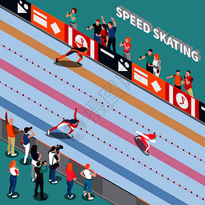 冬季运动等距人物构图,以速度滑冰跑道为视角,人物矢量插图滑冰道等距成图片