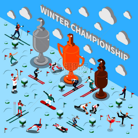 冬季运动等距的人成与成的运动员人物,运动设备奖杯杯矢量插图冬季运动会冠作文图片